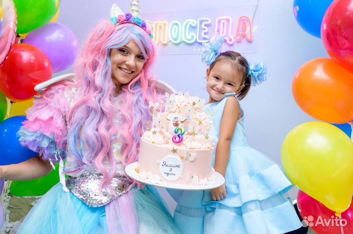 Аниматоры. Шоу