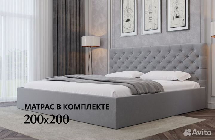 Кровать 200х200 с матрасом