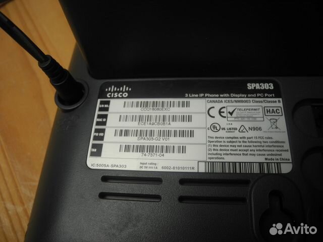 IP-телефон Cisco SPA 303 (3 линии), блок питания