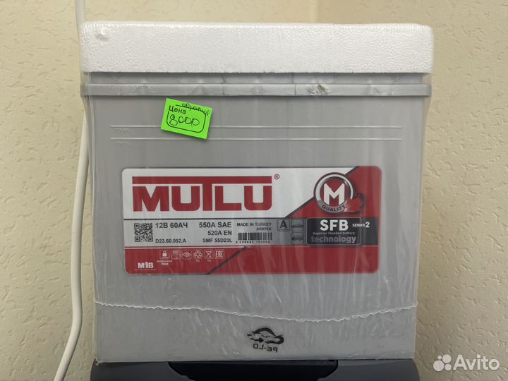 Аккумулятор автомобильный