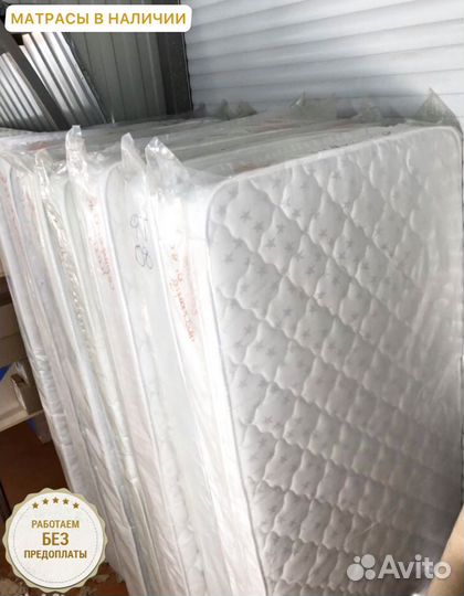 Матрас новый