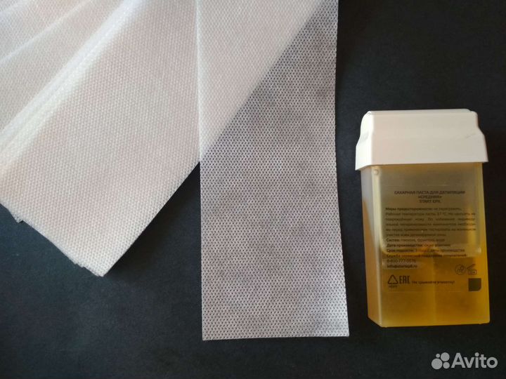 Новые полоски для сахарной депиляции 55штук