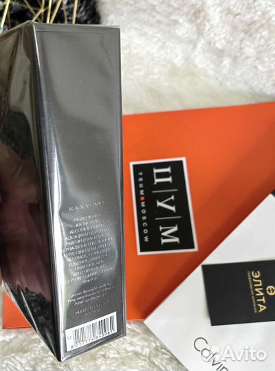 Black Afgano Nasomatto