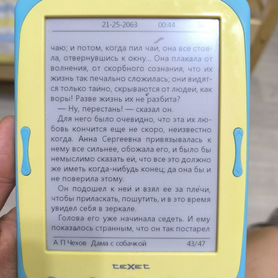 Электронная книга texet TB- 566