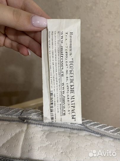 Прикроватная кроватка люлька детская