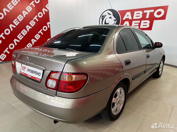 Nissan Almera 1.5 МТ, 2005, 198 988 км