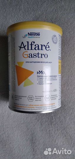 Смесь для кормления Альфаре Гастро
