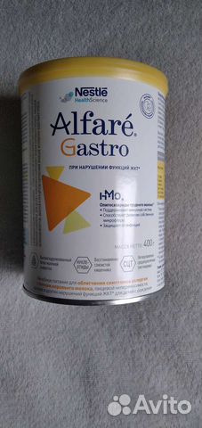 Смесь для кормления Альфаре Гастро