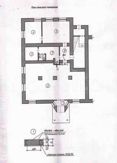 Свободного назначения, 135.8 м²