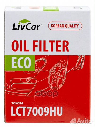 Фильтр масляный LivCar OIL filter LCT7009HU