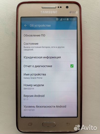 Мобильные телефоны бу