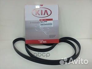 Ремень поликлиновый LCV 252122B000 Hyundai-KIA