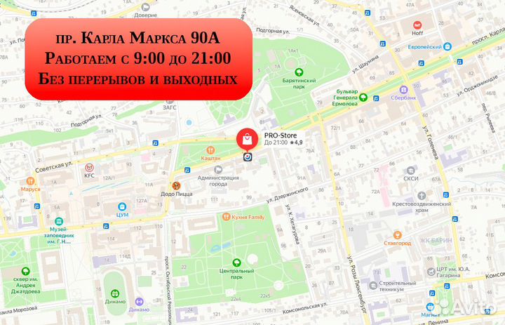 Видеорегистратор 70Mai SMART Dash Cam 1S