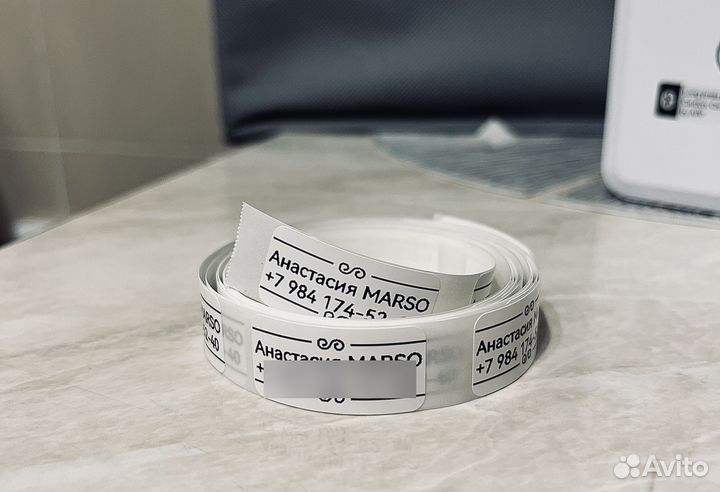 Печать этикеток-наклеек