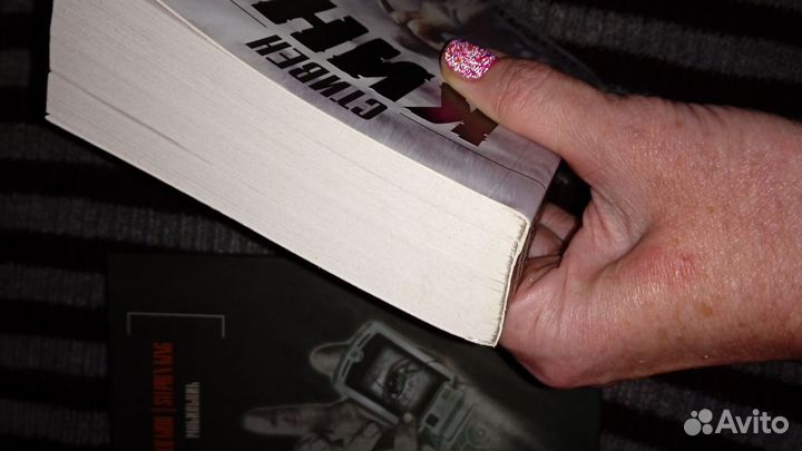 Стивен Кинг,Мобильник