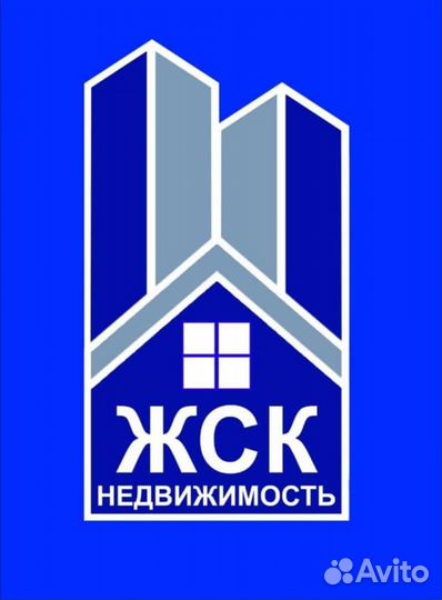Офис-менеджер, помощник руководителя