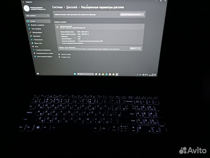 Игровой ноутбук lenovo