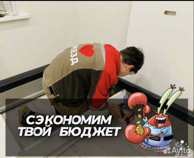 Доставка грузов в Энгельсе