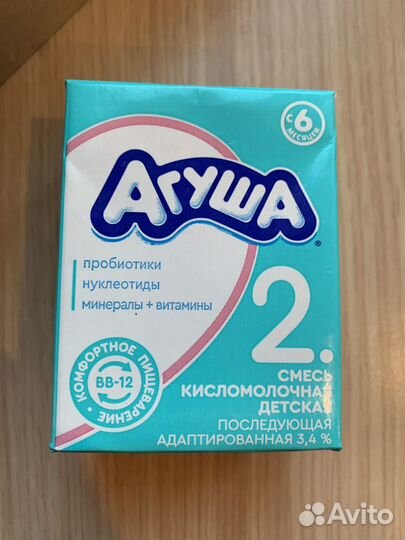 Смесь кисломолочная Агуша-2