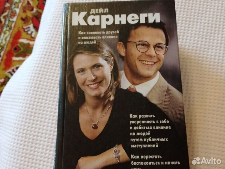 Книги по разной тематике