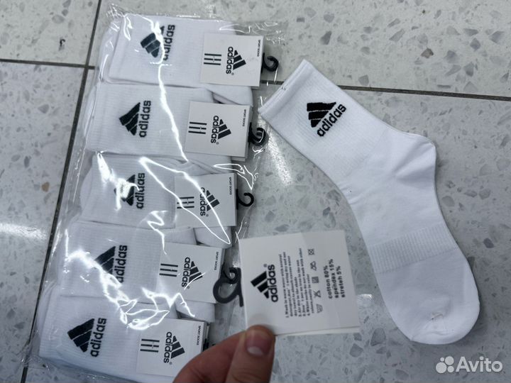 Носки оптом