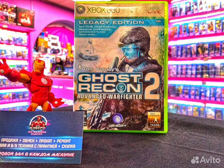Tom Clancy's Ghost Recon 2 ENG Xbox 360