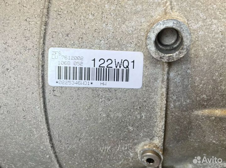 АКПП ZF 6HP19, с проверкой