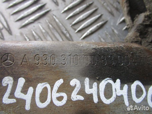 Замок кабины Mercedes-Benz A9303100083