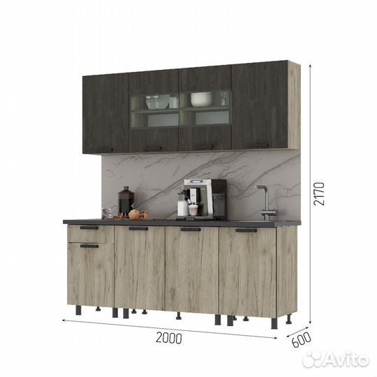 Готовая кухня 2 метра