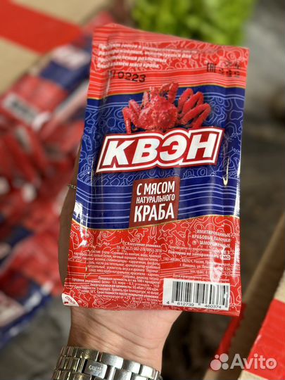 Крабы