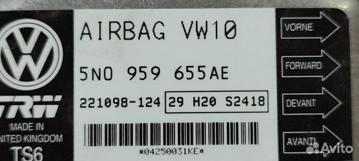 Блок управления airbag Volkswagen Passat Cc 358