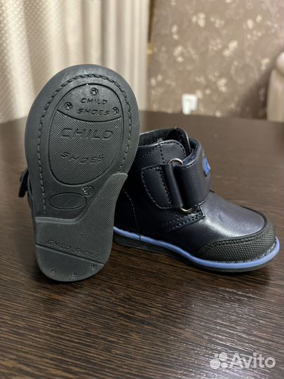 Ботинки демисезонные для мальчика 20 размер