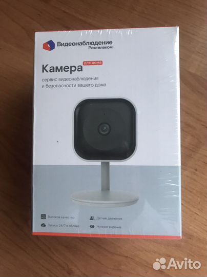 Камера для дома