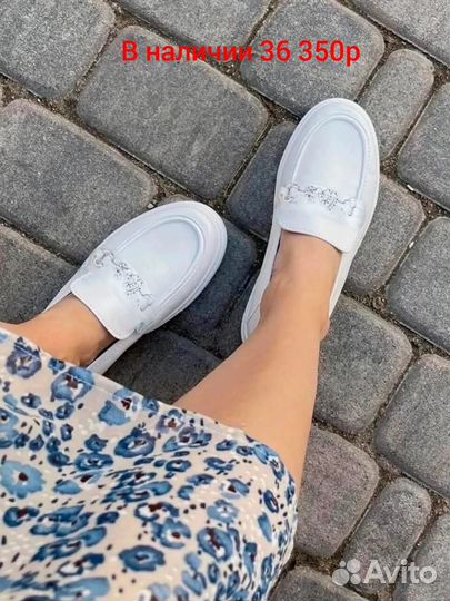 Женская обувь