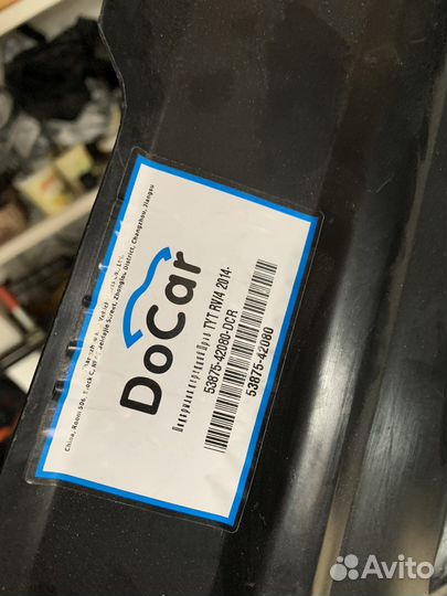 Подкрылок передний правый toyota rav 4