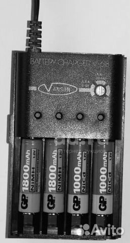Зарядное устройство для аккумуляторов Vanson V-618