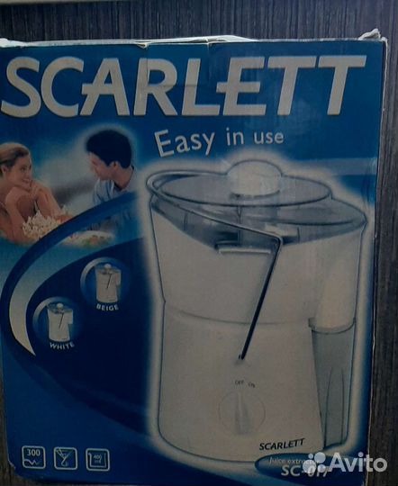 Scarlett