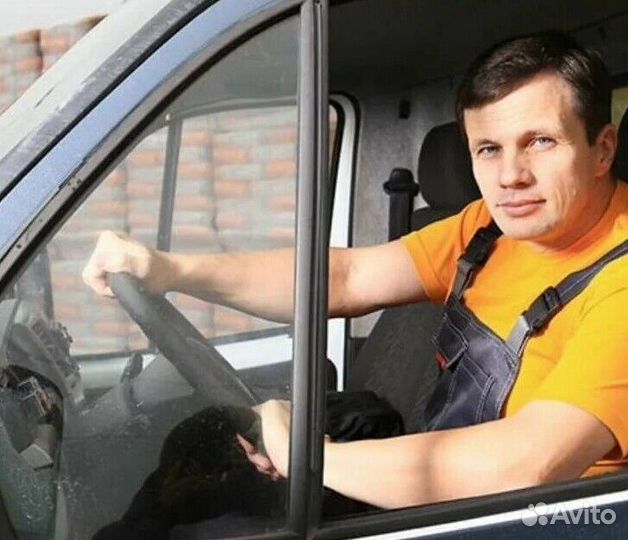 Водитель категории B