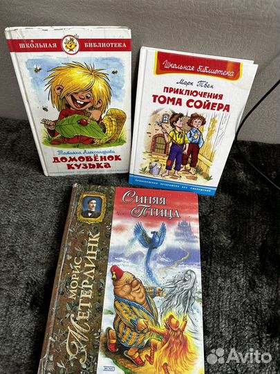 Книги цена за вае