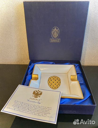 Фарфоровая пепельница., Фаберже., limoges