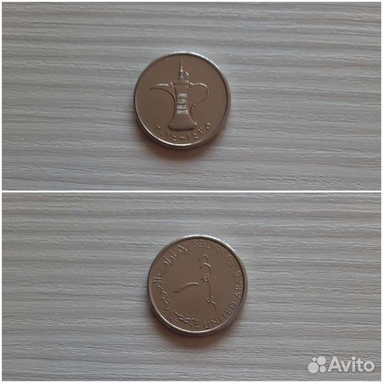 Монеты коллекционные разные