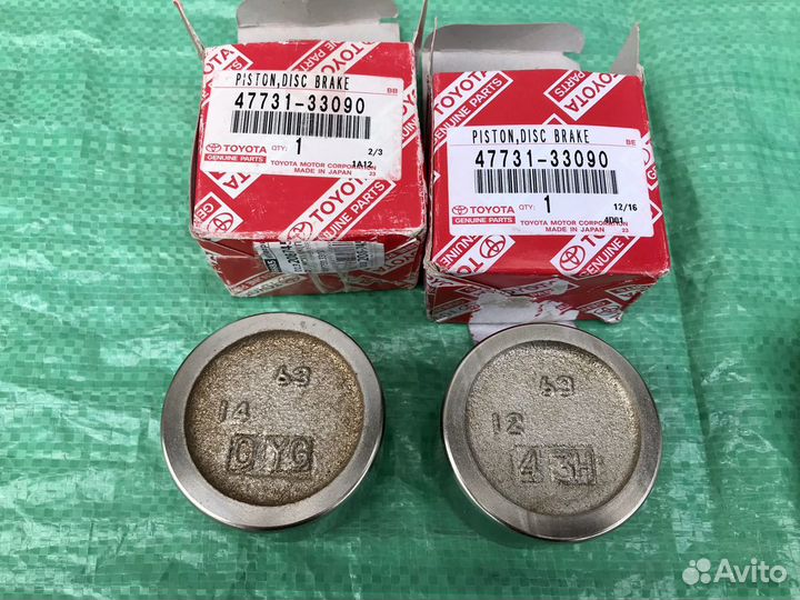 Поршни суппортов, оригинал, Toyota 4773133090