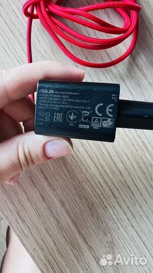 Зарядное устройство Asus PSM06E-050Q