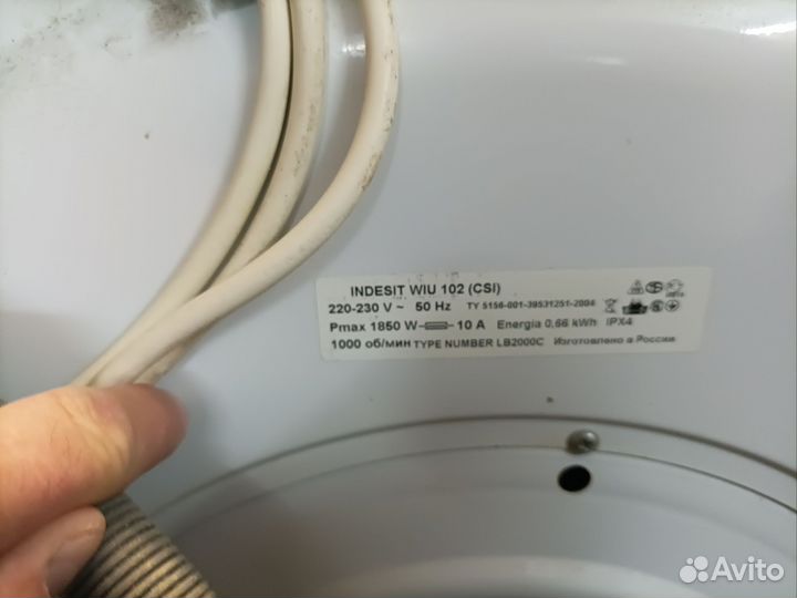 Стиральная машина indesit