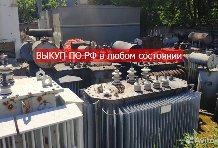 Трансформатор силовой 630 кВт Арт 342