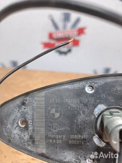 Антенна Bmw 1 Series E87 2008