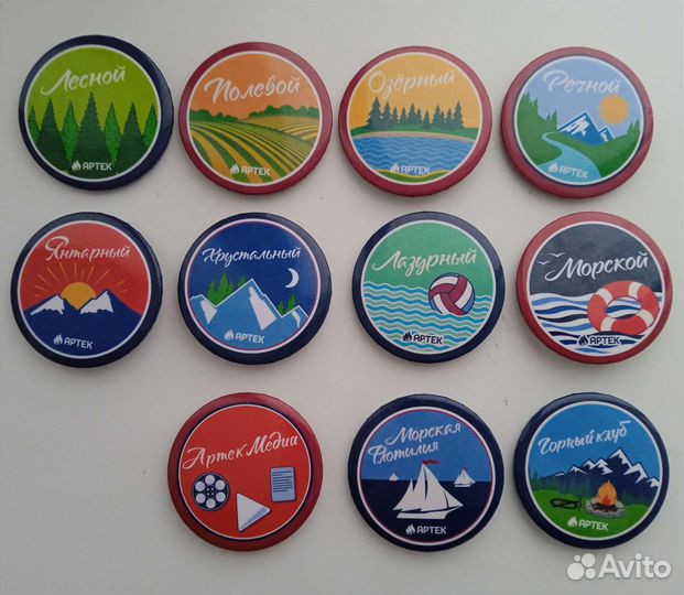 Значки Артек