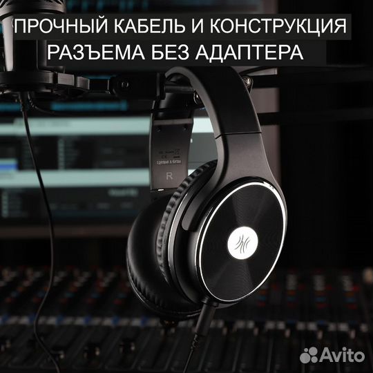 Наушники Oneodio Studio HI-FI