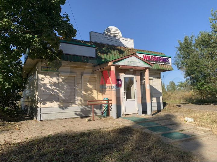 Продается здание с 