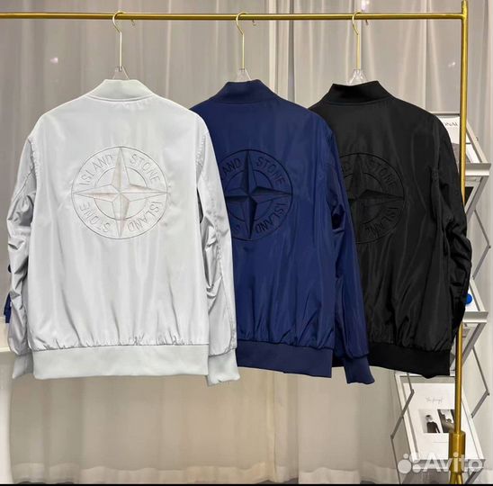 Ветровка Stone island бомбер